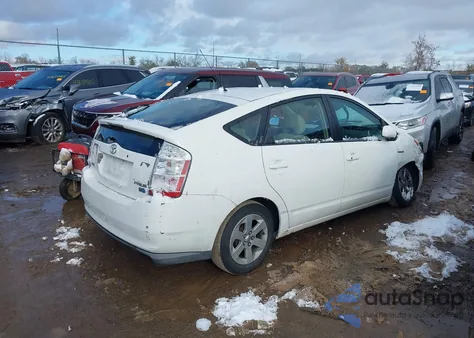 2007 Toyota Prius из США, поврежденный, VIN JTDKB20U677671689